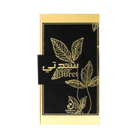 Arabiyat Prestige - Sayyedaty Floret | EDP 100ml | Women