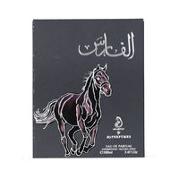 Arabiyat - Al Faris | EDP 100ML | Unisex