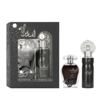 Arabiyat - Al Faris | EDP 100ML + DEO 200ML | Unisex