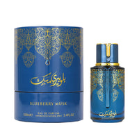 Arabiyat Prestige - Blueberry Musk | EDP 100ML | Unisex