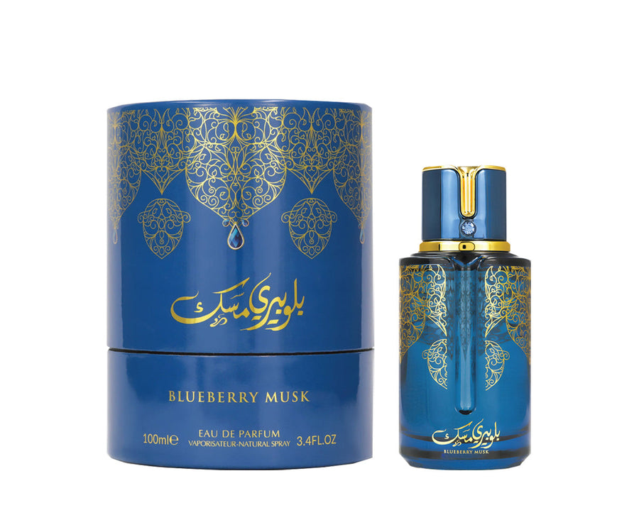 Arabiyat Prestige - Blueberry Musk | EDP 100ML | Unisex