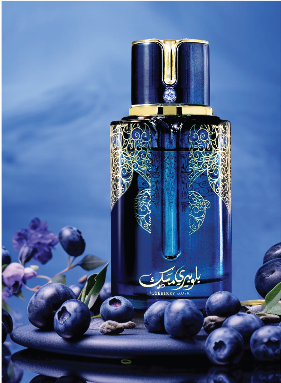 Arabiyat Prestige - Blueberry Musk | EDP 100ML | Unisex