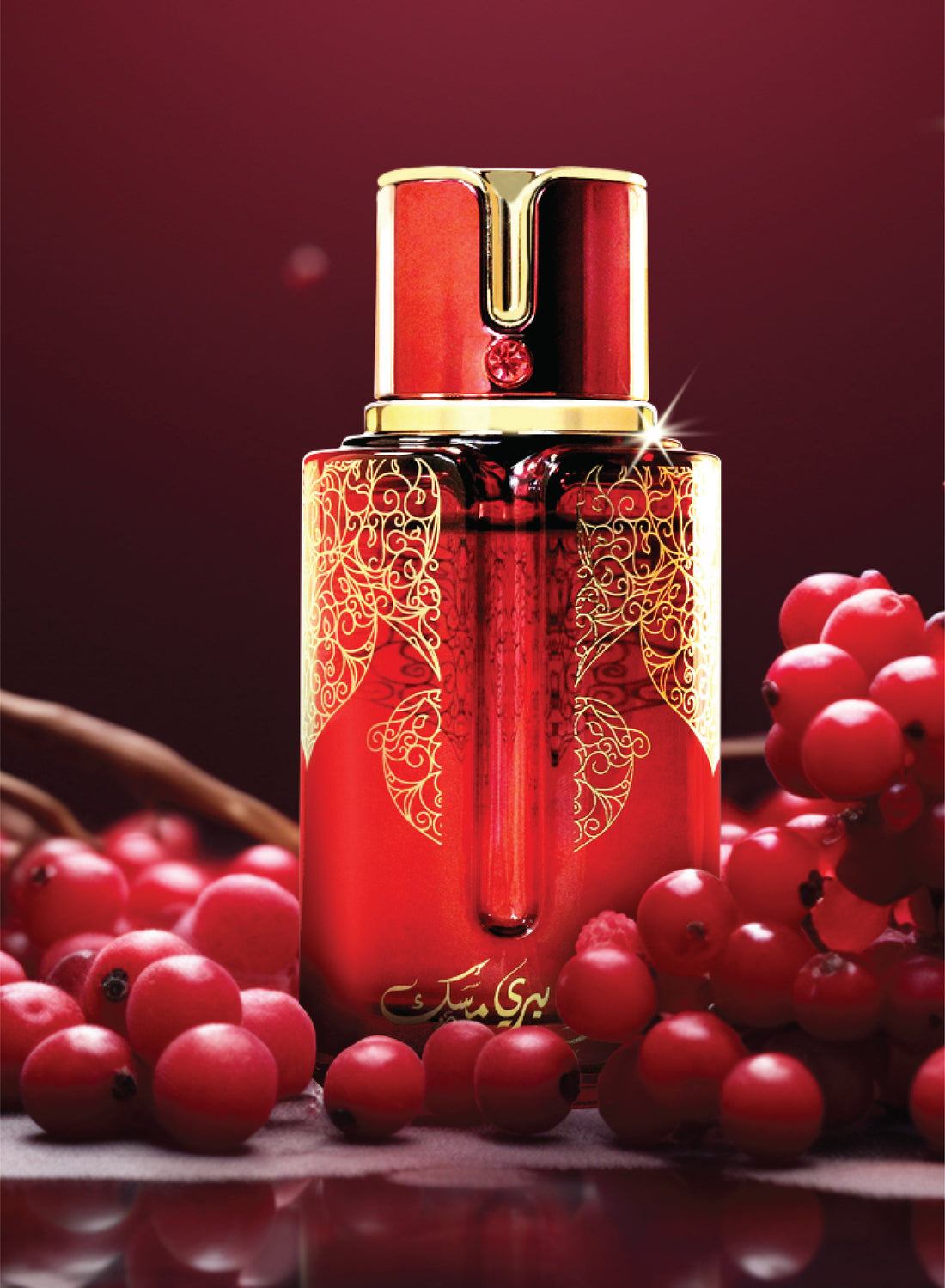 Arabiyat Prestige - Cranberry Musk | EDP 100ML | Unisex