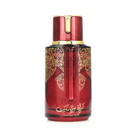 Arabiyat Prestige - Cranberry Musk | EDP 100ML | Unisex