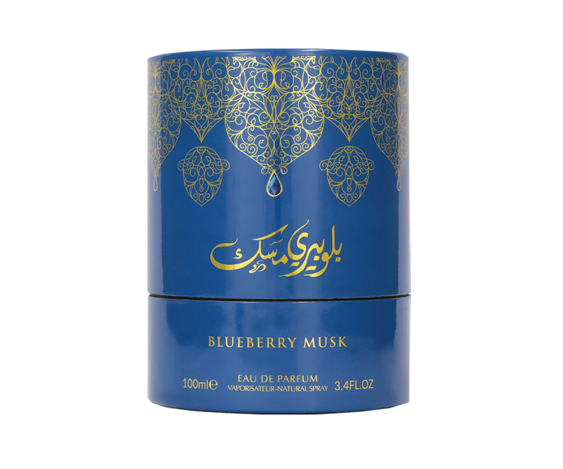 Arabiyat Prestige - Blueberry Musk | EDP 100ML | Unisex