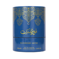 Arabiyat Prestige - Blueberry Musk | EDP 100ML | Unisex