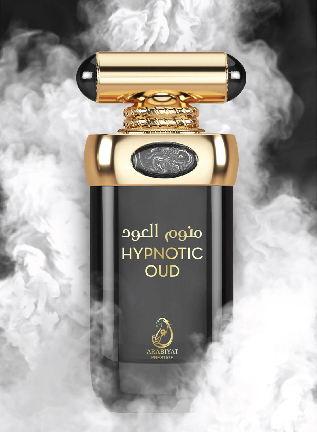 Arabiyat Prestige - Hypnotic Oud | EDP 100ml | Unisex