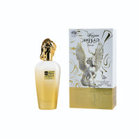 OTOORI Haizum Intense EDP 100ML (Unisex)