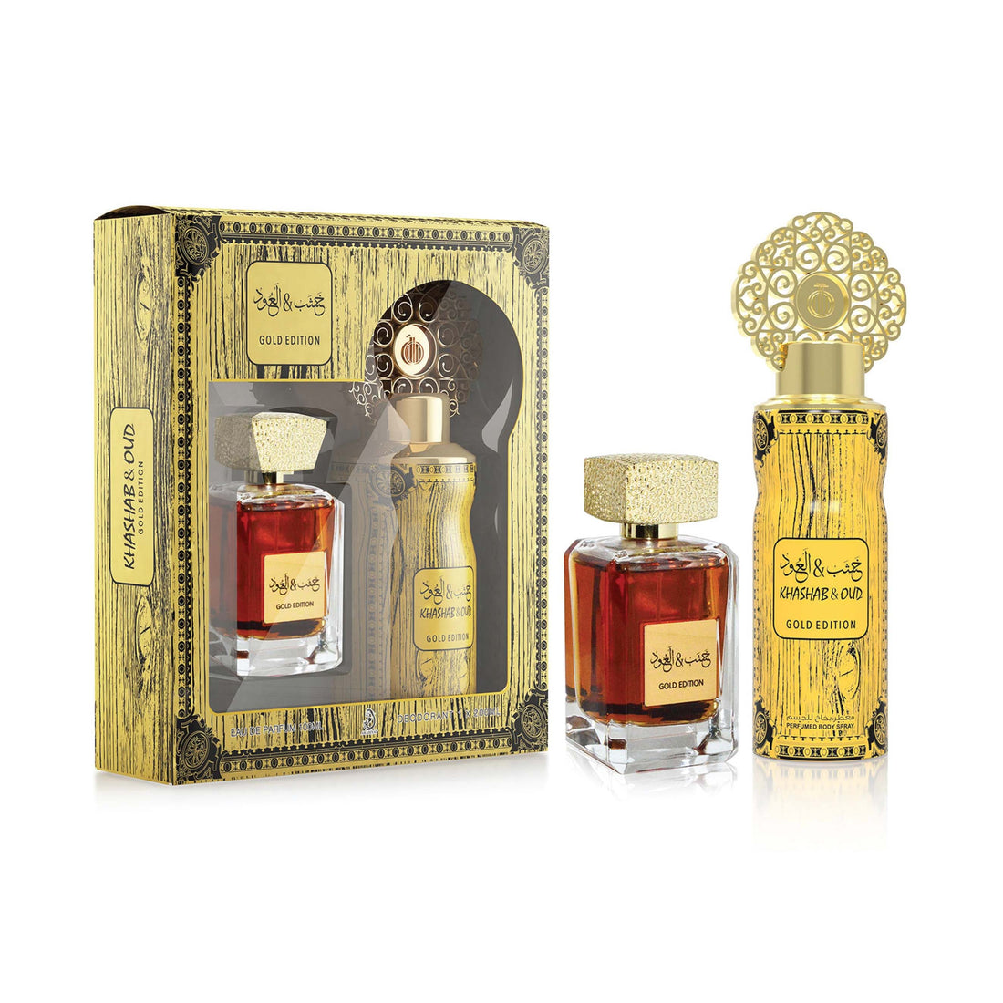 Arabiyat - Khashab & Oud Gold Edition | EDP 100ML + DEO 200ML