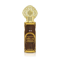 Arabiyat - Khashab & Oud Brown | EDP 100ML + DEO 200ML