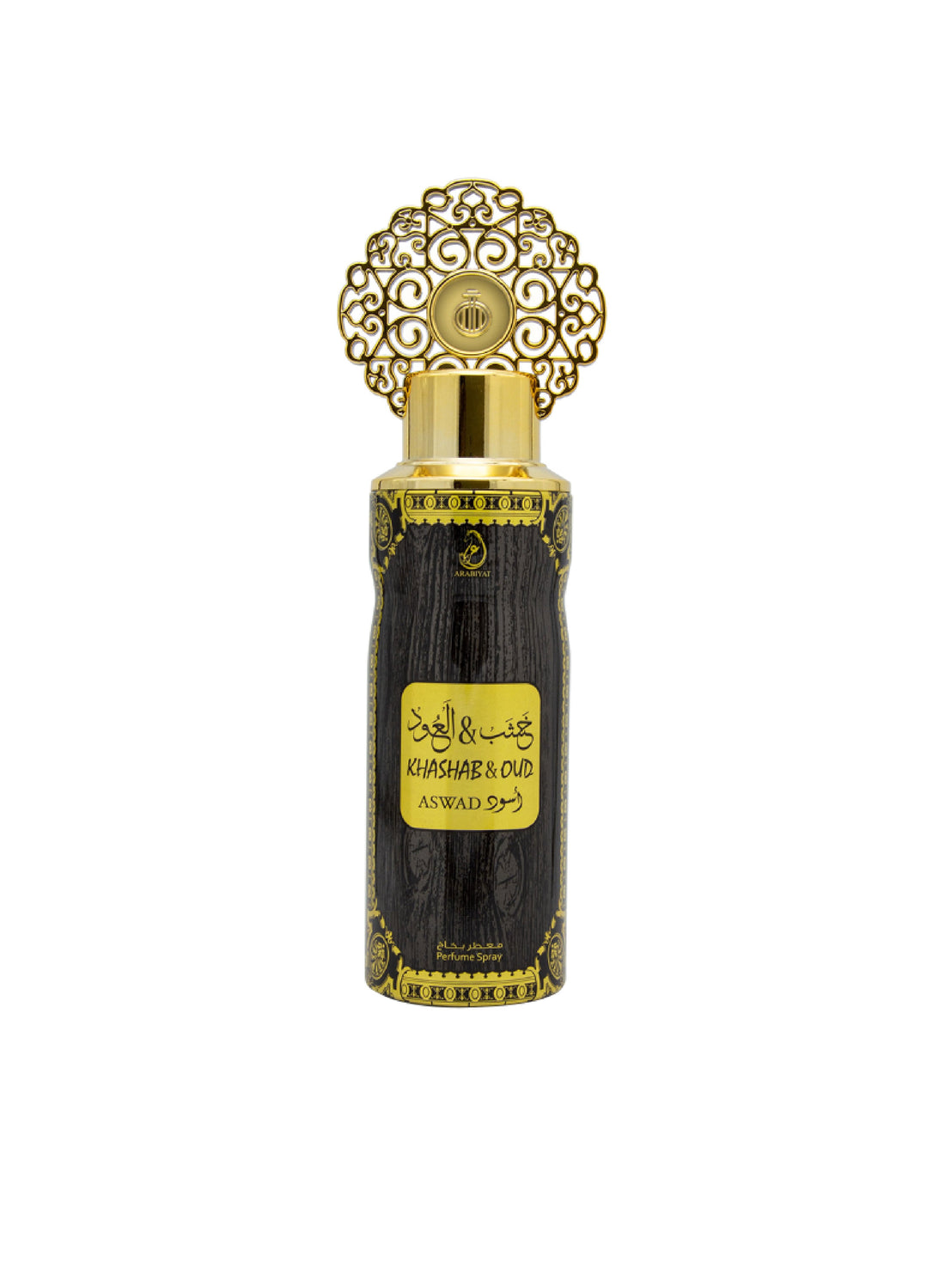 Arabiyat - Khashab & Oud Aswad | EDP 100ML + DEO 200ML