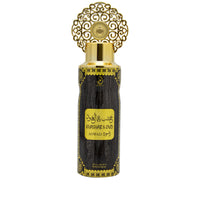 Arabiyat - Khashab & Oud Aswad | EDP 100ML + DEO 200ML