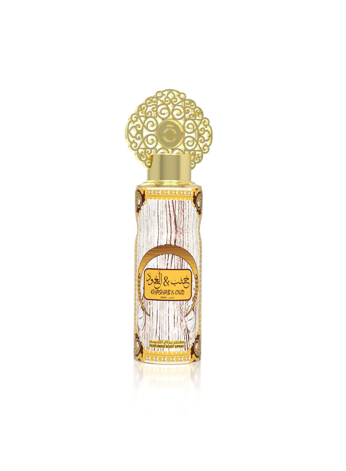 Arabiyat - Khashab & Oud White | EDP 100ML + DEO 200ML