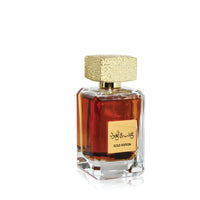 Arabiyat - Khashab & Oud Gold Edition | EDP 100ML + DEO 200ML