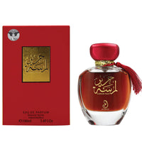 Arabiyat - Lamsat Harir | EDP 100ML | Unisex