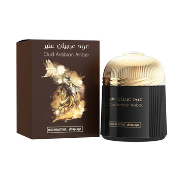 Arabian Amber - Oud Muattar