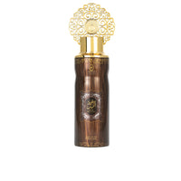 Arabiyat - Oud Al Layl | EDP 100ML + DEO 200ML