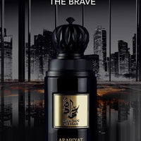 Arabiyat Prestige - Hamdan The Brave | EDP 75ml | Men