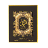 Arabiyat - Oud al Layl | EDP 100ML | Unisex