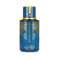 Arabiyat Prestige - Blueberry Musk | EDP 100ML | Unisex