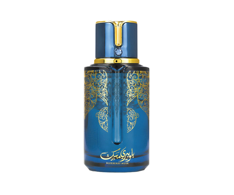 Arabiyat Prestige - Blueberry Musk | EDP 100ML | Unisex