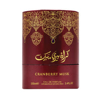 Arabiyat Prestige - Cranberry Musk | EDP 100ML | Unisex