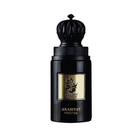 Arabiyat Prestige - Hamdan The Brave | EDP 75ml | Men