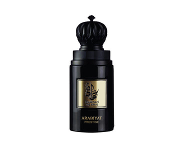 Arabiyat Prestige - Hamdan The Brave | EDP 75ml | Men