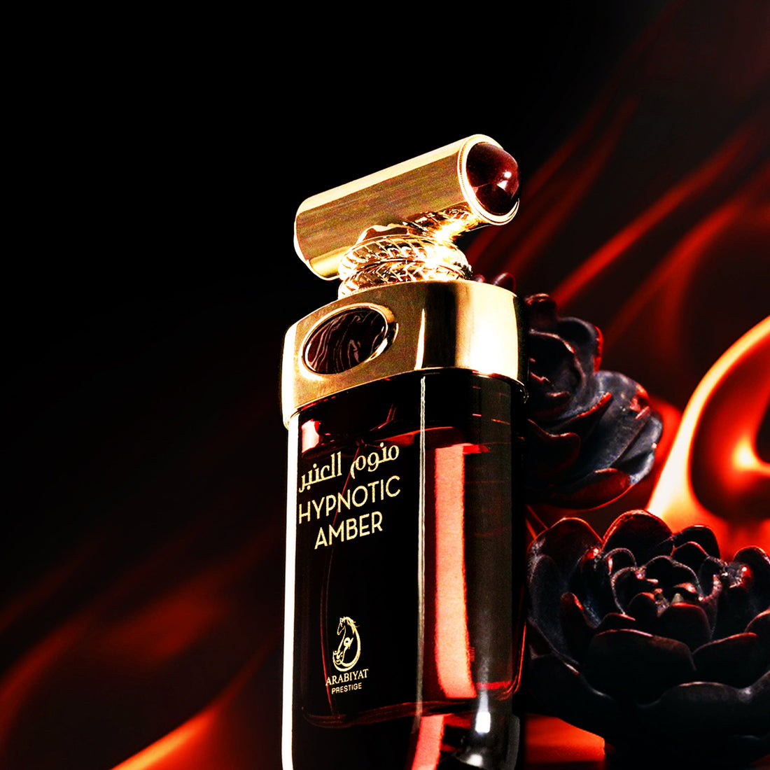 Arabiyat Prestige - Hypnotic Amber | EDP 100ml | Unisex