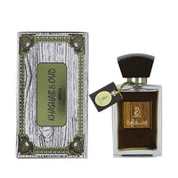 Arabiyat - Khashab & Oud White | EDP 100ML | Unisex