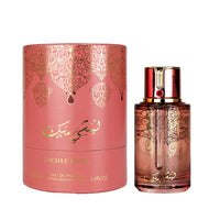 Arabiyat Prestige - Lychee Musk | EDP 100ML | Unisex