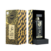 Arabiyat Prestige - Nayel Oud | EDP 70ML | Unisex