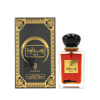 Arabiyat - Khashab & Oud Aswad | EDP 100ML | Unisex