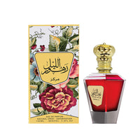 Zahoor Al Lail Intense EDP 100ML